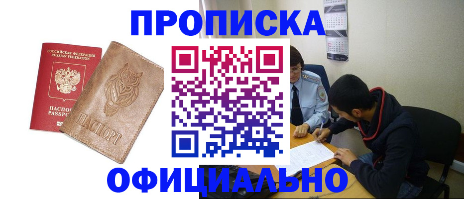 форма 3 в ХМАО